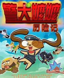 图书馆里的女朋友