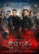 《淫交》在线播放