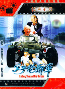 国产一级爱c片免费观看
